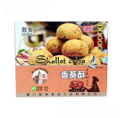 ��ʳ�����85�ˣ��У�