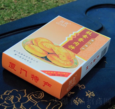 ��ʳ�¿������