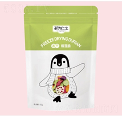 �r����֮������ɏ��20��