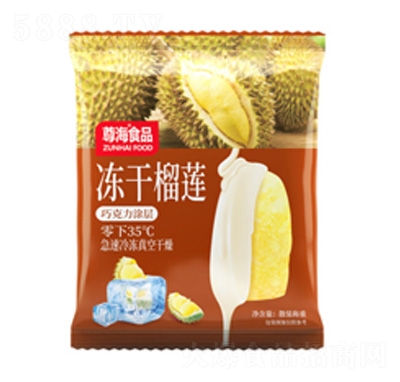 ��ʳƷ������ɏɢ�Q