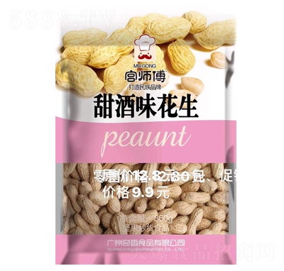 �m�������ζ����360g�Թ���؛ʳƷ���̴���