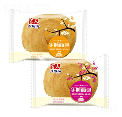 ������˺������С������eʳƷ