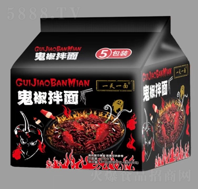 һ��һ��������淽��ʳƷ