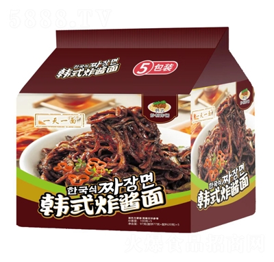 һ��һ���nʽը�u�淽��ʳƷ