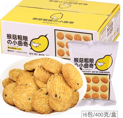 ���w��ԭζ���^��ɺﹽ�ּZС�������ʹ������ͯ��ʳ