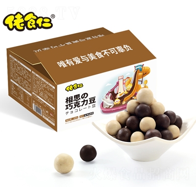 ���w���ɿ�������˼�ڰ����䃺ͯ�c(di��n)��Ů��С���ϰ���С��ʳ�ɿ�����