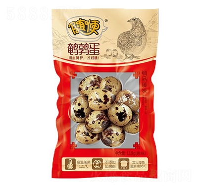 �S���g����118g���e��ʳ���̴���