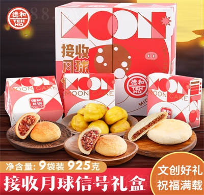 �ºͽ���������̖����Y�����