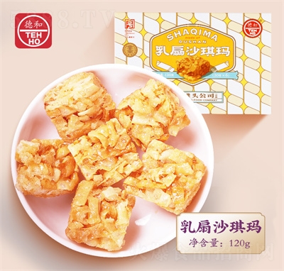 �º����eʳƷ��ʳ�º�����ɳ����