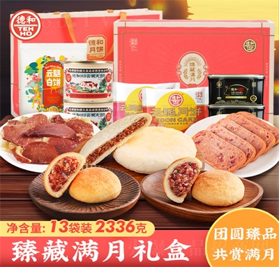 �º���؝M�¶Y����M���b