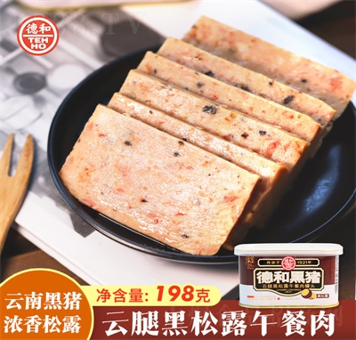 �º�198g���Ⱥ���¶�����