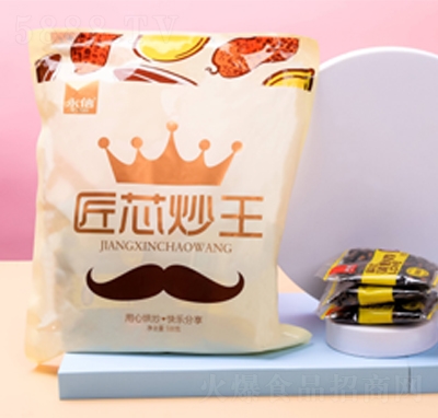 �������������e��ʳ���̴���