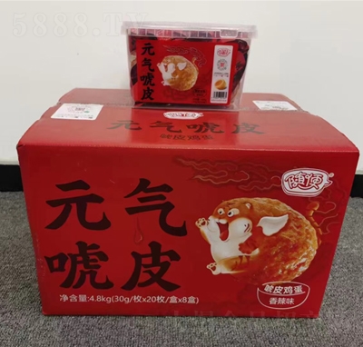 �S��Ԫ?d��)⻣Ƥ�u������ζ4.8kg���e��ʳ��ʳ���(l��i)���̴���