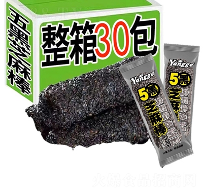 ѩ��ܽ���֥���250g�����W(w��ng)�t�������e��ʳ�k���������؂��c(di��n)��