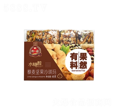 ���˸�޼������ɳ�����o(w��)����400��ʳƷ���c(di��n)�c(di��n)����ʳɳ�������l(f��)