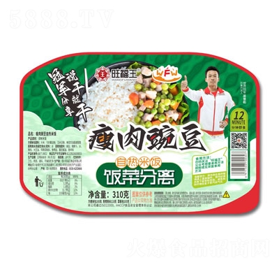 �����������㶹�ԟ������ʳƷ310g