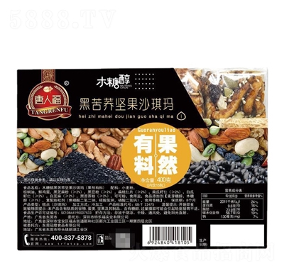 ���˸�ľ�Ǵ��ڿ��w����(ji��n)��ɳ����400g���y(t��ng)ɸ��c(di��n)���̴���