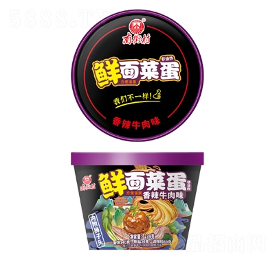 �Ͻִ��r��˵�����ţ��ζ239�˷�����ʳʳƷ���̴���