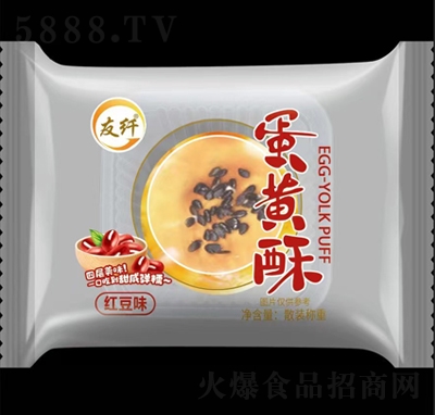 ���w���S�ּt��ζ����С���bɢ�Q�W(w��ng)�t������ʳ�W(xu��)����Ʒ���c��