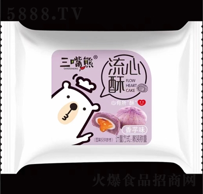 ����������ζ�����֪�(d��)�����bɢ�Q���{���eʳƷ��͸��c(di��n)