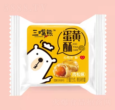 �����ܵ��S�ֵ��Sζ�������bɢ�Qɸ��c���ھW�t��ʳ���eʳƷ���c