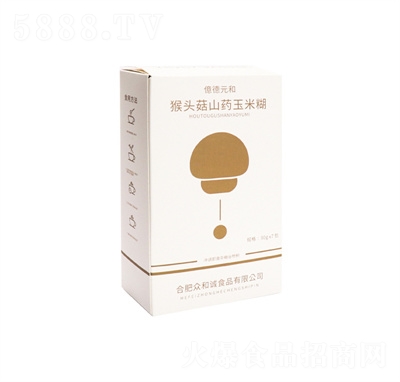 �|��Ԫ�ͺ��^��ɽˎ���׺����I(y��ng)�B(y��ng)��ʹ��ͷۛ_�ݼ�ʳ����