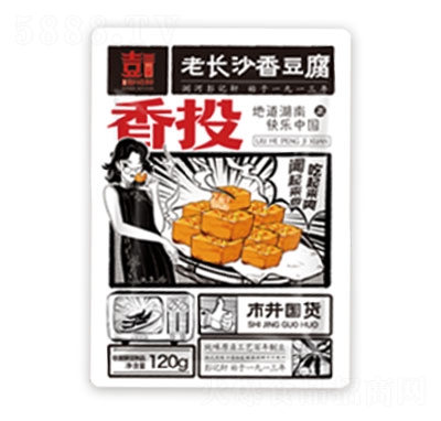 ��ӛ܎���Lɳ�㶹�����e��ʳ120g