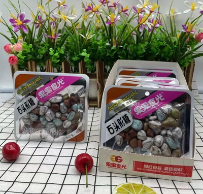 ����ʳ����ʳʯ�^���ǹ�45��