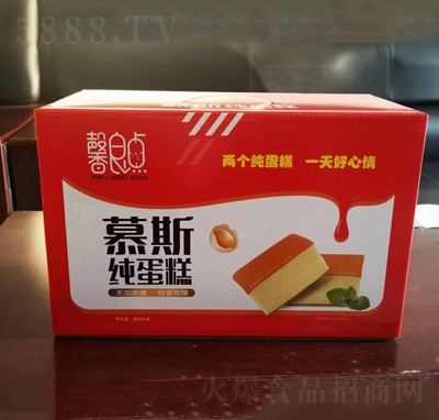 ܰ���cĽ˹������������eʳƷ�Y�����̴���