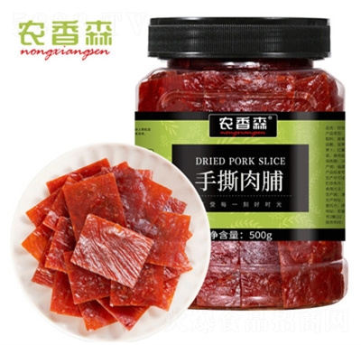 �r(n��ng)��ɭ���������i�⸬500g�����ʳ��ʳ��ʳ�W(w��ng)�tС�����e�k����ʳ