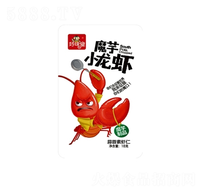 ��ζ��ħ��С���rħ����Ʒ�������r��18gɢ�Q