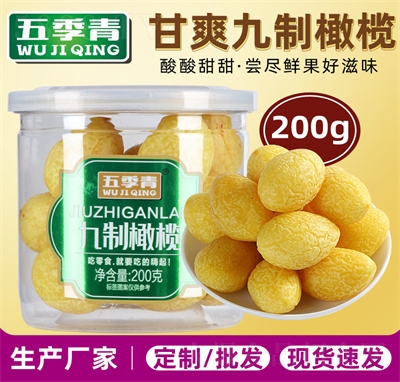 �弾�ೱ���خa(ch��n)���b�����ϙ�200��