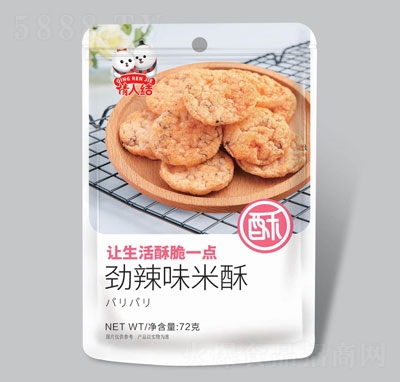 ���˽Y����ζ����72g