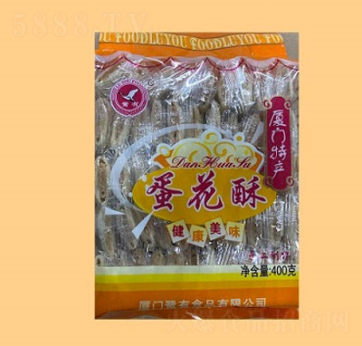 ����400�˵�����