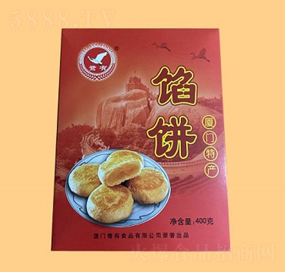 ����400���W�