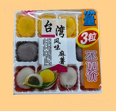 �����_������300g