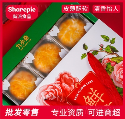 ���������r��Y���b���c����360g