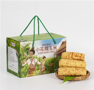 �����������׼�ʳ���p��{�خa��Ŵ���r������װ�