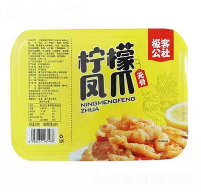 �O�͹���o(w��)�Ǚ����Pצ���У�