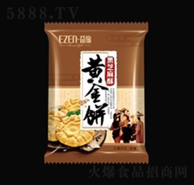 ���\�S���֥����ɢ�Q��ͥ��ʳ�L�ڃ���ʳƷ