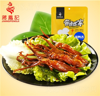 �Y�Pӛ�u��������ʳ��ʳ����b�u����΢�����e��ʳ�خa(ch��n)С��75g