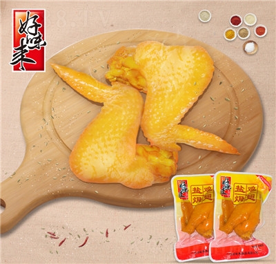 ��ζ��(l��i)�}�h�u�����(l��i)��ʳ���e��(d��)����ʳ�uζС��