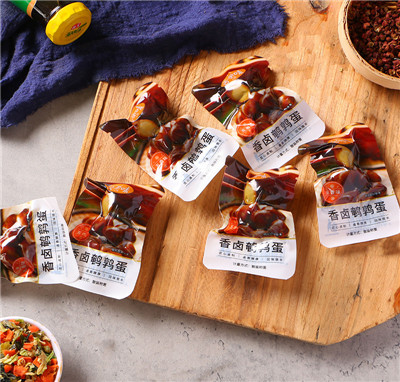 �ȳ�Դ����ζ���u�g����128gQQ����ʳ���e��ʳ