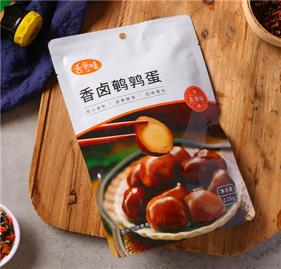 �ȳ�Դ����ζ���u�g����128gQQ����ʳ���e��ʳ���b