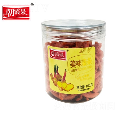 ��ϼ��180����ζ���l