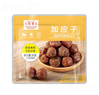 ͬ���ӑ�(y��ng)��35�˿ڴ��b