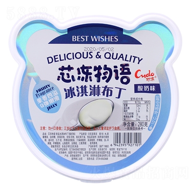 �����@��(sh��)���S��о�����Z����ܲ�����Ʒ������ζ280gһ�����N��ζ����(y��u)��