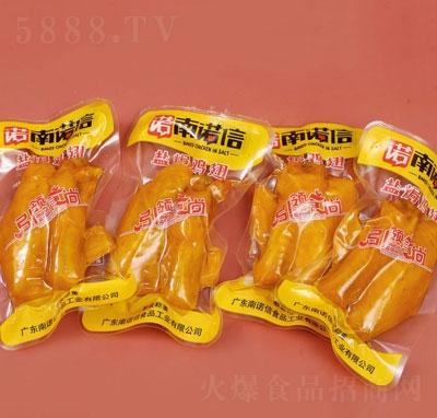 ���Z���}�h�u�����e��ʳ