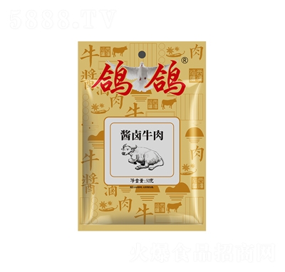 �����u�uţ���50g����ҹ��С�����eʳƷ