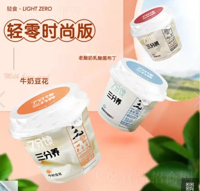 7��������B(y��ng)�pʳţ�̶���+����������������p��r�а�